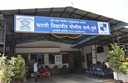 Bharti Vidyapith Police Station