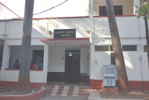 Khadki Police Station